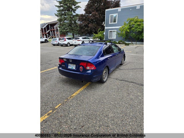 2007 Honda Civic მანქანა იყიდება აუქციონზე, vin: 2HGFA16387H010619, აუქციონის ნომერი: 40080863