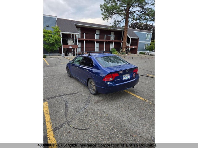 2007 Honda Civic მანქანა იყიდება აუქციონზე, vin: 2HGFA16387H010619, აუქციონის ნომერი: 40080863