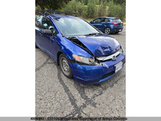 2007 Honda Civic მანქანა იყიდება აუქციონზე, vin: 2HGFA16387H010619, აუქციონის ნომერი: 40080863