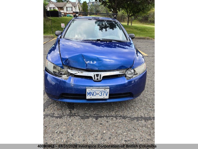 2007 Honda Civic მანქანა იყიდება აუქციონზე, vin: 2HGFA16387H010619, აუქციონის ნომერი: 40080863