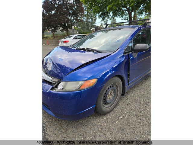 2007 Honda Civic მანქანა იყიდება აუქციონზე, vin: 2HGFA16387H010619, აუქციონის ნომერი: 40080863