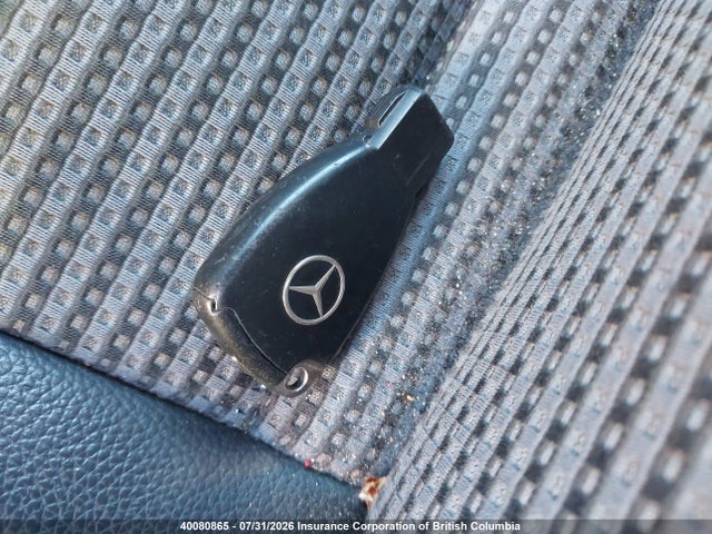 Продажа на аукционе авто 2007 Mercedes-benz B200, vin: WDDFH34X27J247266, номер лота: 40080865