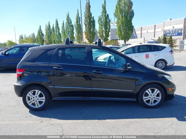Продажа на аукционе авто 2007 Mercedes-benz B200, vin: WDDFH34X27J247266, номер лота: 40080865