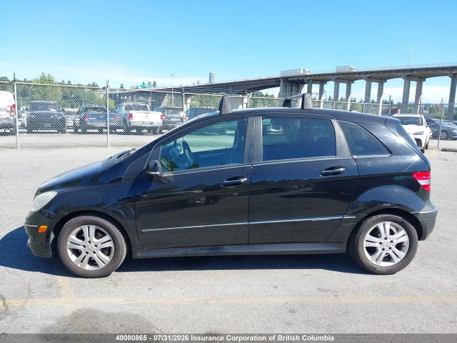 Продажа на аукционе авто 2007 Mercedes-benz B200, vin: WDDFH34X27J247266, номер лота: 40080865
