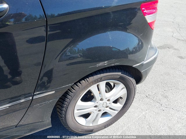 Продажа на аукционе авто 2007 Mercedes-benz B200, vin: WDDFH34X27J247266, номер лота: 40080865
