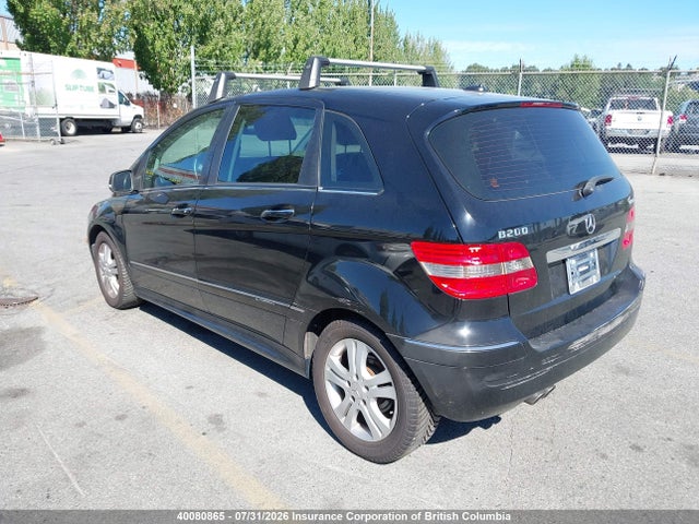 Продажа на аукционе авто 2007 Mercedes-benz B200, vin: WDDFH34X27J247266, номер лота: 40080865