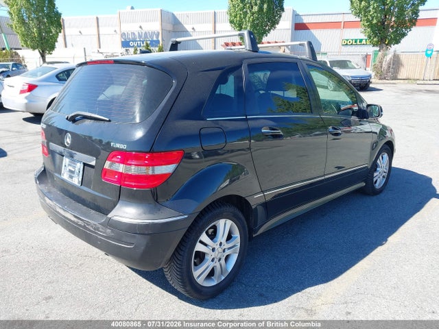Продажа на аукционе авто 2007 Mercedes-benz B200, vin: WDDFH34X27J247266, номер лота: 40080865