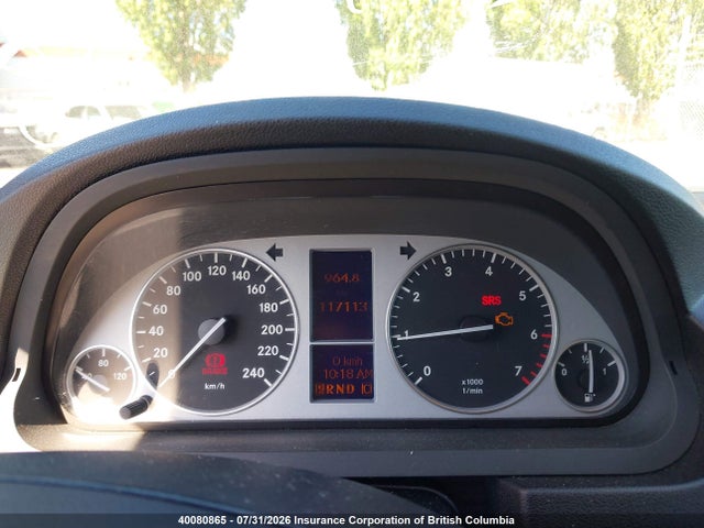 Продажа на аукционе авто 2007 Mercedes-benz B200, vin: WDDFH34X27J247266, номер лота: 40080865