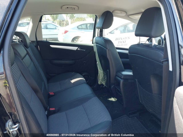 Продажа на аукционе авто 2007 Mercedes-benz B200, vin: WDDFH34X27J247266, номер лота: 40080865