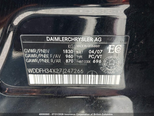 Продажа на аукционе авто 2007 Mercedes-benz B200, vin: WDDFH34X27J247266, номер лота: 40080865