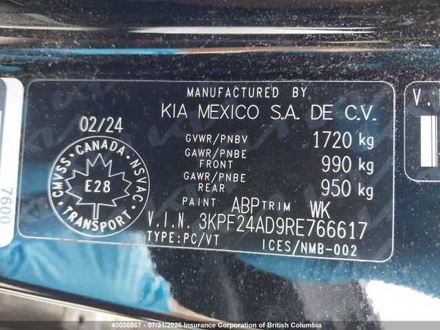 KIA Forte 2024 3KPF24AD9RE766617 Image 9