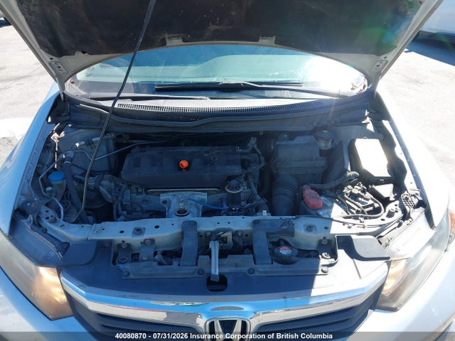 2012 Honda Civic მანქანა იყიდება აუქციონზე, vin: 2HGFB2F9XCH107483, აუქციონის ნომერი: 40080870