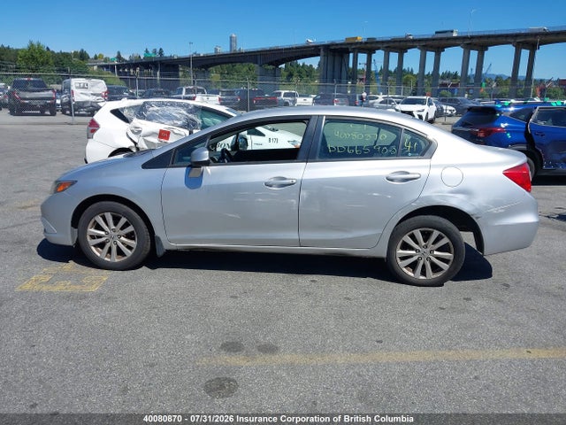 2012 Honda Civic მანქანა იყიდება აუქციონზე, vin: 2HGFB2F9XCH107483, აუქციონის ნომერი: 40080870