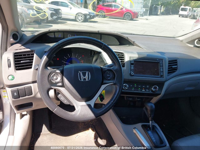 Продажа на аукционе авто 2012 Honda Civic, vin: 2HGFB2F9XCH107483, номер лота: 40080870