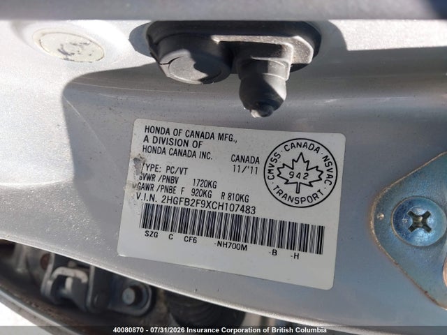 2012 Honda Civic მანქანა იყიდება აუქციონზე, vin: 2HGFB2F9XCH107483, აუქციონის ნომერი: 40080870