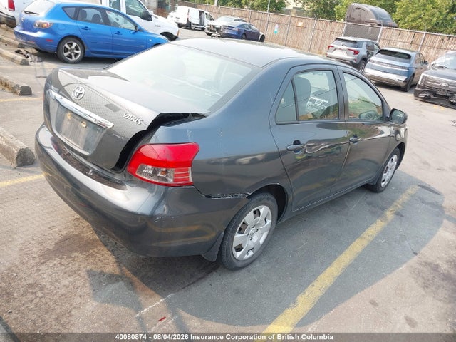 2012 Toyota Yaris მანქანა იყიდება აუქციონზე, vin: JTDBT4K39C1420997, აუქციონის ნომერი: 40080874
