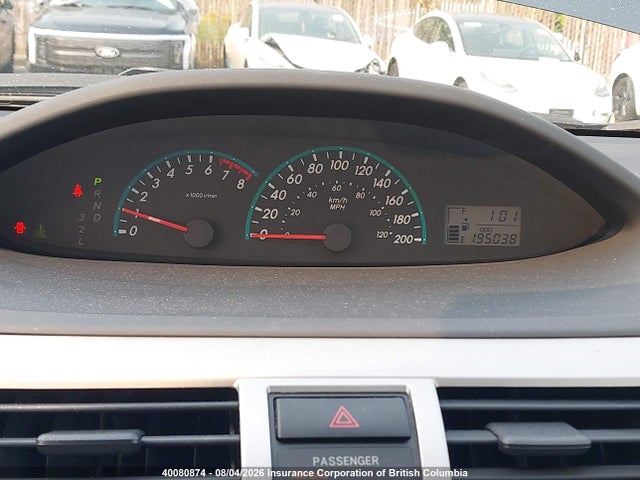 2012 Toyota Yaris მანქანა იყიდება აუქციონზე, vin: JTDBT4K39C1420997, აუქციონის ნომერი: 40080874