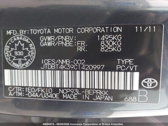 2012 Toyota Yaris მანქანა იყიდება აუქციონზე, vin: JTDBT4K39C1420997, აუქციონის ნომერი: 40080874
