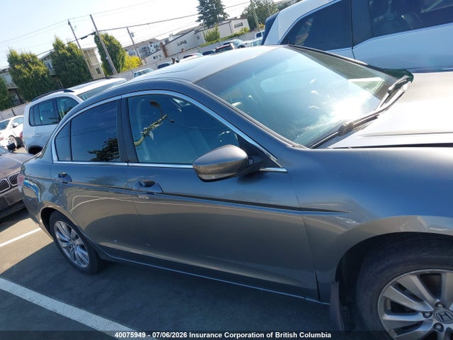 Продажа на аукционе авто 2011 Honda Accord Exl, vin: 1HGCP2F85BA802544, номер лота: 40075949