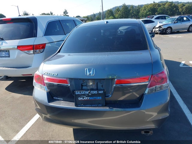 Продажа на аукционе авто 2011 Honda Accord Exl, vin: 1HGCP2F85BA802544, номер лота: 40075949