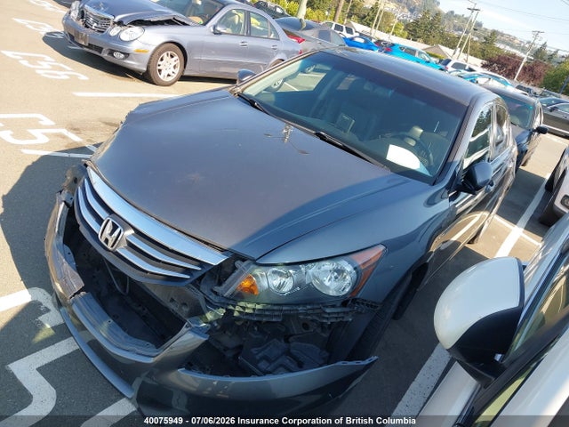 Продажа на аукционе авто 2011 Honda Accord Exl, vin: 1HGCP2F85BA802544, номер лота: 40075949