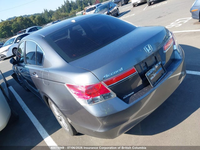 Продажа на аукционе авто 2011 Honda Accord Exl, vin: 1HGCP2F85BA802544, номер лота: 40075949