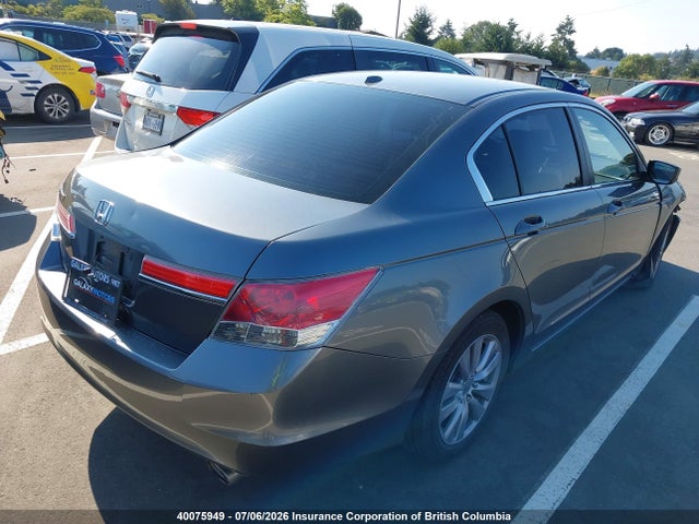 Продажа на аукционе авто 2011 Honda Accord Exl, vin: 1HGCP2F85BA802544, номер лота: 40075949