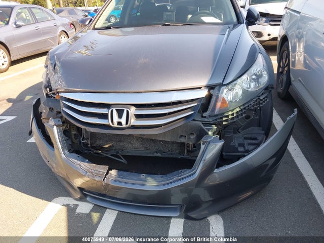 Продажа на аукционе авто 2011 Honda Accord Exl, vin: 1HGCP2F85BA802544, номер лота: 40075949