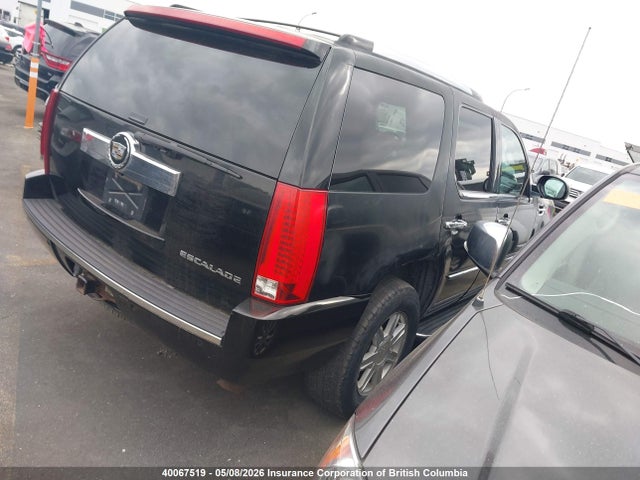 40067519 :رقم المزاد ، 1GYFK63837R395509 vin ، 2007 Cadillac Escalade Luxury مزاد بيع