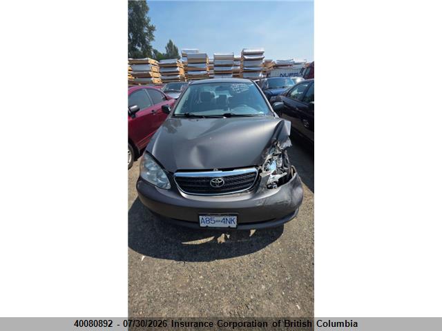 Продаж на аукціоні авто 2007 Toyota Corolla Ce/le/s, vin: 2T1BR32E27C748838, номер лоту: 40080892