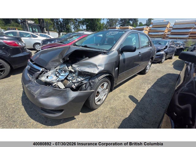 Продаж на аукціоні авто 2007 Toyota Corolla Ce/le/s, vin: 2T1BR32E27C748838, номер лоту: 40080892