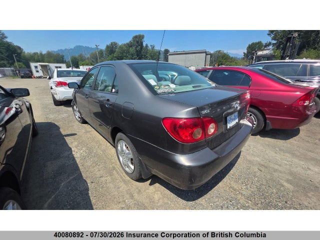 Продаж на аукціоні авто 2007 Toyota Corolla Ce/le/s, vin: 2T1BR32E27C748838, номер лоту: 40080892