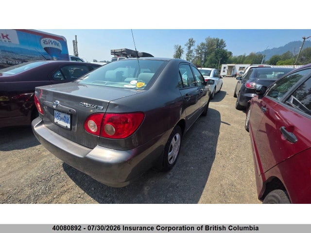 Продаж на аукціоні авто 2007 Toyota Corolla Ce/le/s, vin: 2T1BR32E27C748838, номер лоту: 40080892