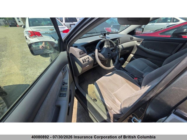 Продаж на аукціоні авто 2007 Toyota Corolla Ce/le/s, vin: 2T1BR32E27C748838, номер лоту: 40080892