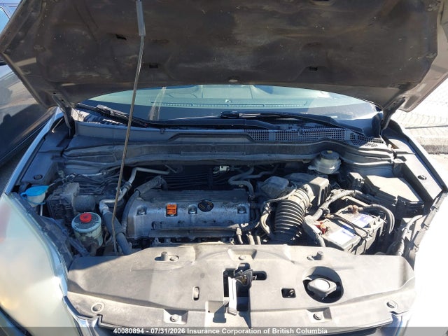 2010 Honda Cr-v მანქანა იყიდება აუქციონზე, vin: 5J6RE4H73AL801260, აუქციონის ნომერი: 40080894