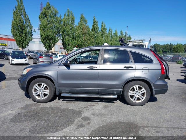2010 Honda Cr-v მანქანა იყიდება აუქციონზე, vin: 5J6RE4H73AL801260, აუქციონის ნომერი: 40080894
