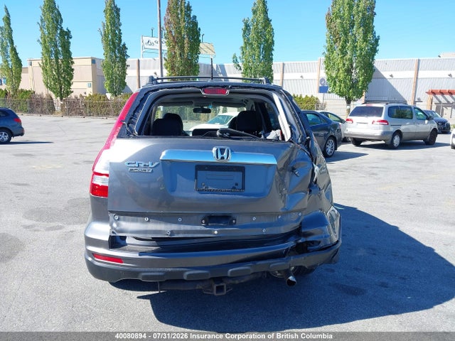 2010 Honda Cr-v მანქანა იყიდება აუქციონზე, vin: 5J6RE4H73AL801260, აუქციონის ნომერი: 40080894