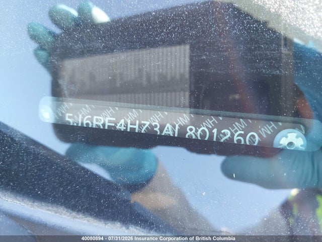 2010 Honda Cr-v მანქანა იყიდება აუქციონზე, vin: 5J6RE4H73AL801260, აუქციონის ნომერი: 40080894