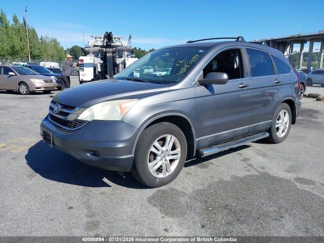 2010 Honda Cr-v მანქანა იყიდება აუქციონზე, vin: 5J6RE4H73AL801260, აუქციონის ნომერი: 40080894