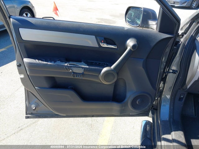 2010 Honda Cr-v მანქანა იყიდება აუქციონზე, vin: 5J6RE4H73AL801260, აუქციონის ნომერი: 40080894
