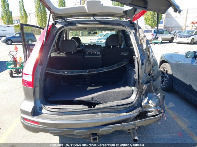 Aukcja sprzedaży 2010 Honda Cr-v, vin: 5J6RE4H73AL801260, numer aukcji: 40080894