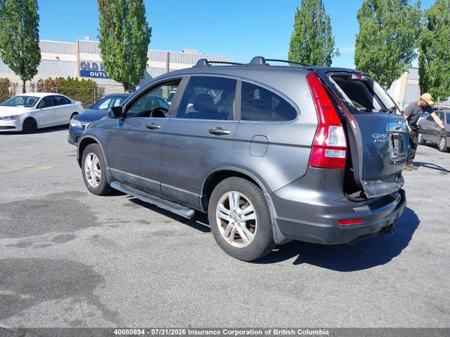 2010 Honda Cr-v მანქანა იყიდება აუქციონზე, vin: 5J6RE4H73AL801260, აუქციონის ნომერი: 40080894