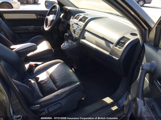 2010 Honda Cr-v მანქანა იყიდება აუქციონზე, vin: 5J6RE4H73AL801260, აუქციონის ნომერი: 40080894
