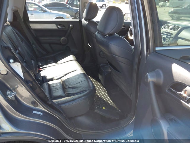 2010 Honda Cr-v მანქანა იყიდება აუქციონზე, vin: 5J6RE4H73AL801260, აუქციონის ნომერი: 40080894