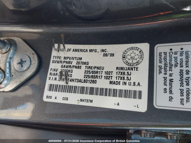 2010 Honda Cr-v მანქანა იყიდება აუქციონზე, vin: 5J6RE4H73AL801260, აუქციონის ნომერი: 40080894