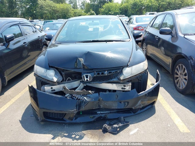 40078802 :رقم المزاد ، JHMFA362X9S800273 vin ، 2009 Honda Civic Hybrid مزاد بيع