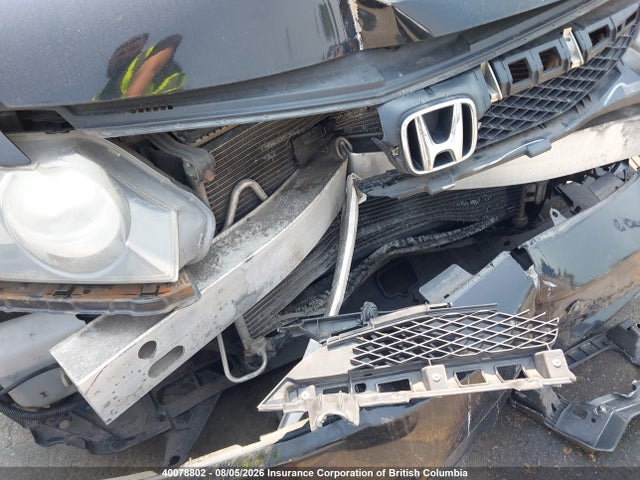 40078802 :رقم المزاد ، JHMFA362X9S800273 vin ، 2009 Honda Civic Hybrid مزاد بيع