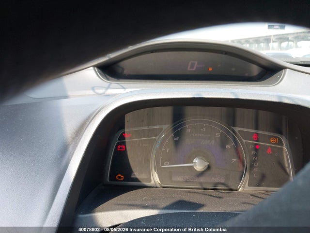 40078802 :رقم المزاد ، JHMFA362X9S800273 vin ، 2009 Honda Civic Hybrid مزاد بيع