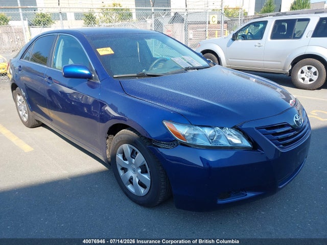 2007 Toyota Camry Ce/le/xle/se მანქანა იყიდება აუქციონზე, vin: 4T1BE46KX7U043141, აუქციონის ნომერი: 40076946