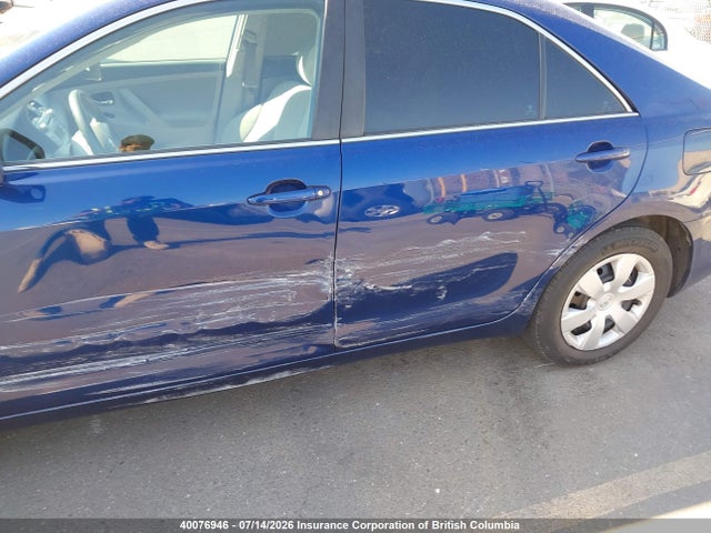 Продажа на аукционе авто 2007 Toyota Camry Ce/le/xle/se, vin: 4T1BE46KX7U043141, номер лота: 40076946